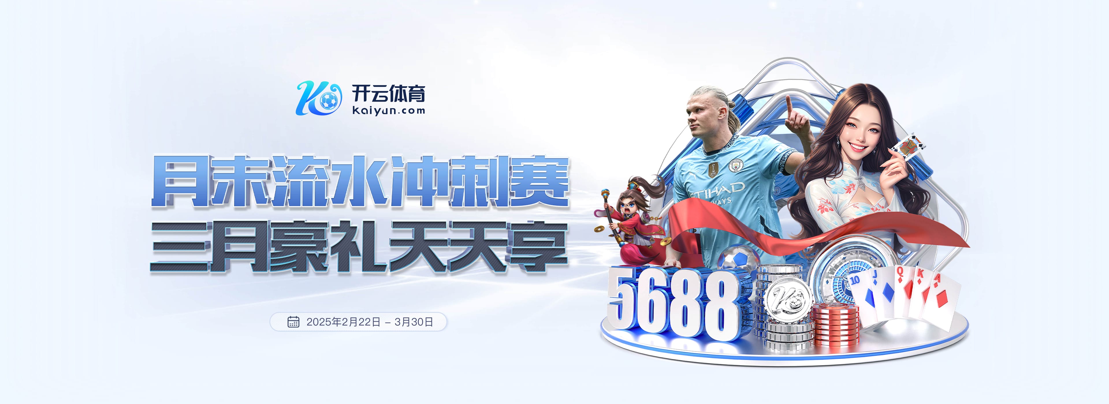 神似!伊布社媒晒装扮成小丑照片:笑吧,这会令世人困惑